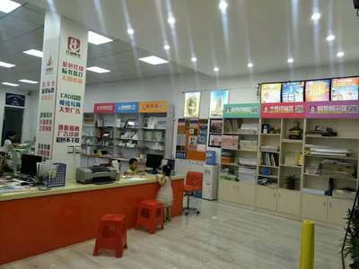 寧遠(yuǎn)縣華城圖文廣告誠(chéng)聘平面設(shè)計(jì)與網(wǎng)頁設(shè)計(jì)精英，創(chuàng)意舞臺(tái)等您來